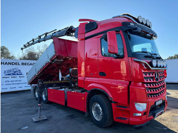 Самосвал MERCEDES-BENZ Actros