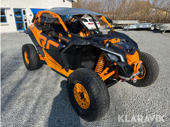 Квадроцикл ATV Can-am Maverik XRC Turbo RR: фото 2