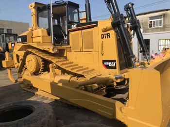 Бульдозер CATERPILLAR D7H