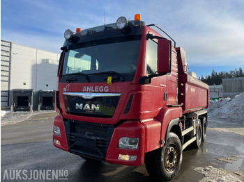 Самосвал MAN TGS 26.480