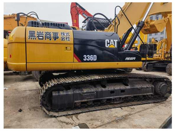 Экскаватор CATERPILLAR 320D