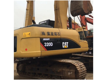 Экскаватор CATERPILLAR 320D