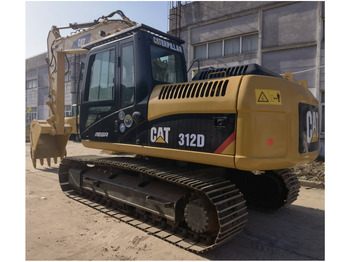 Гусеничный экскаватор CATERPILLAR 312D