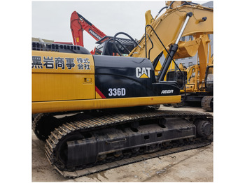 Экскаватор CATERPILLAR 336D