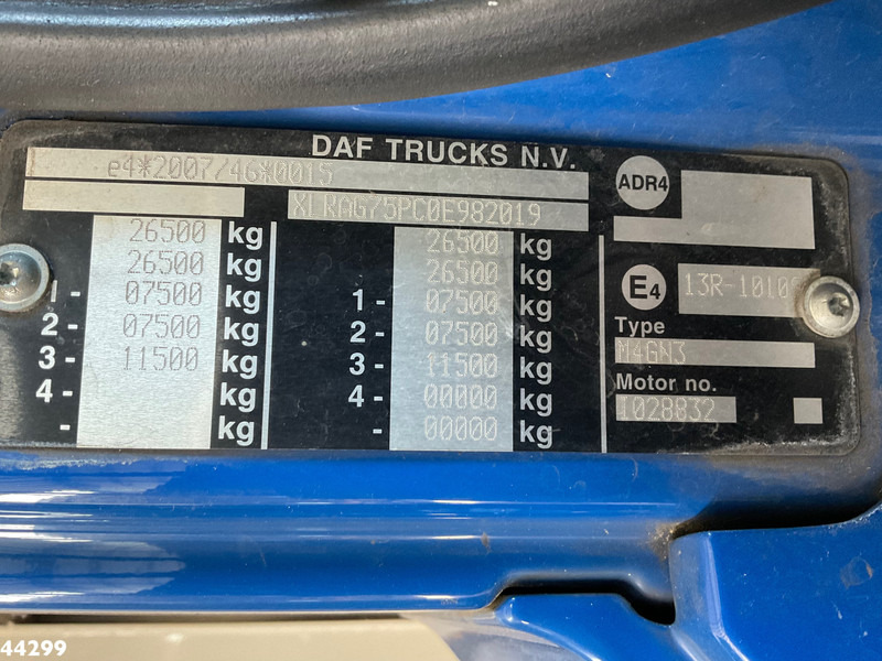 Мусоровоз DAF FAG 75 CF 250 Euro 5 Haller 21m³: фото 17